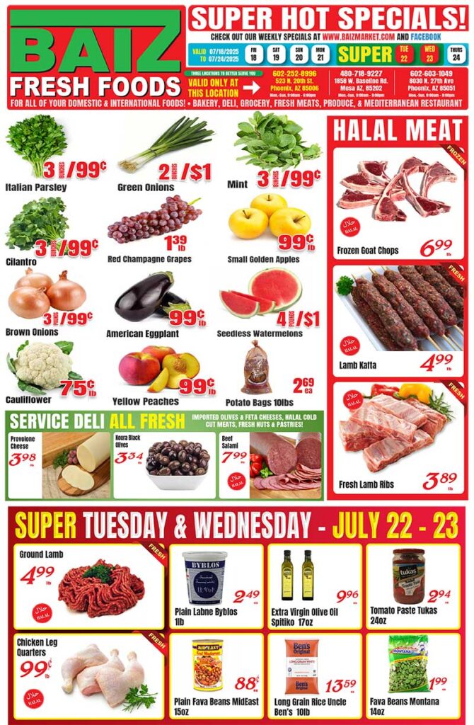 Baiz Market Specials 7/18